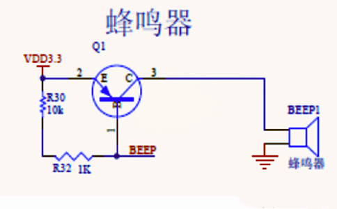 蜂鳴器電路圖